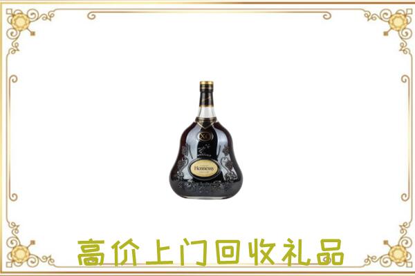 鹰潭附近回收轩尼诗