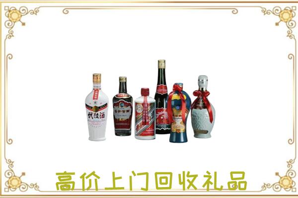 鹰潭附近回收名酒
