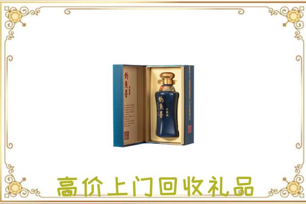 鹰潭周边回收钓鱼台