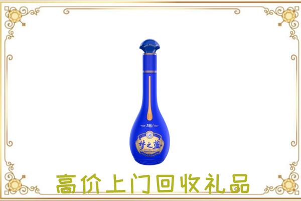 鹰潭周边回收梦之蓝