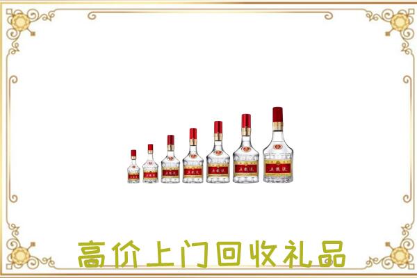 鹰潭周边回收老酒